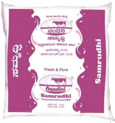 Nandini Sumrudhi (Purple packet)