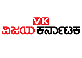 Vijay Karnataka